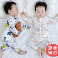 Baby Summer Thin Suit Long-Sleeved Split Suit Baby Clothes 0-6 Months Class a Baby Clothes Summer Th