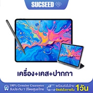 Teclast ArtPad Pro Tablet หน้าจอใหญ่ 12.7 นิ้ว 60Hz l MTK Helio G99 Octa-Core l RAM 20GB (8+12) ROM