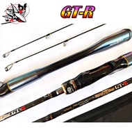 คันตีเหยื่อปลอม Eighty Four 84 รุ่น GT-R ยาว6ฟุต6 2ท่อนต่อกลาง a สปิน6.6/ 2เวท8-16GTR One