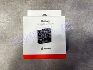 【全新行貨 門市現貨】Insta360 Ace Pro Battery 1650mAh 原廠電池