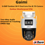 Dahua P5D-5F-PV/P3D-3F-PV Outdoor Wireless WiFi Camera 5+5MP Dual Lens CCTV–AI DetectionIP66 Weather