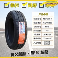 ❥Motorcycle Car Tire R14 R16 160/60R14 175/70R14 185/60R14 185/65R14 185/65R15 185/70R14 185/55R ๑W