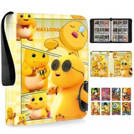 Nailong card storage album, peripheral card collection album, high-value card album, large-capacity 