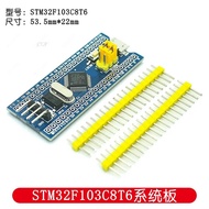 1 unit STM32F103C8T6 TM32F103C6T6 ARM STM32 Modul Papan Pembangunan Sistem Minimum