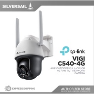 TP-Link VIGI C540-4G VIGI 4MP Outdoor Full-Color 4GPan Tilt Network Camera
