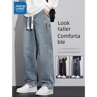 baggy jeans men y2k baggy jeans y2k jeans Zhenweisi Thickened Autumn Winter Xintang Jeans