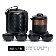 Marslako - [一壺四杯套裝] 旅行茶具套裝 功夫茶具 泡茶工具 戶外茶組 隨身茶具 露營茶具[平行進口]