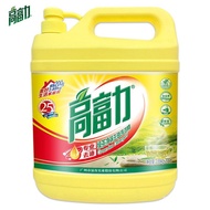 Langqi Gaofuli Teh Hijau Pencuci Pinggan Cecair Degreaser Restoran Hotel Borong 2.88kg + 200g * 5 Ba