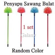Cobweb duster/ penyapu Sawang handle Penyapu Sawang Bulat Siling /Ceiling Broom/Penyapu Sawang Bulat