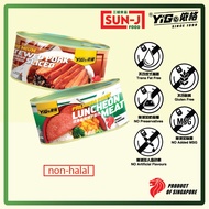 Sun J YIGE Singapore Premium Pork Luncheon Meat/ Stewed Pork Sliced 依格优质星加坡午餐肉/红烧扣肉 NON HALAL