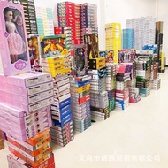 Stall Toys 29 Yuan Mode Weighing Catty Park Night Market Stall Ring Remote Control Remote Control