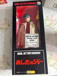 Medicom 鐵拳浪子 矢吹丈 12吋 figure