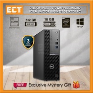 Dell Optiplex 7010 MFF Plus Micro Form Factor Business Desktop PC (i7-13700T 4.90Ghz,512GB SSD,16GB,