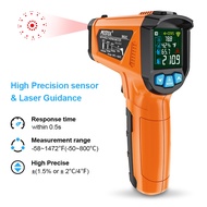Mestek IR02C Infrared Thermometer Digital Thermometer Industrial Thermometer Gun Outdoor Thermometer