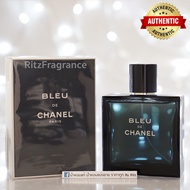 [น้ำหอมแท้แบ่งขาย] Chanel : Bleu De Chanel Eau de Toilette