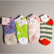 Kid's Poly Socks - 4pc Set Cozy Socks , Fuzzy Socks for Kids