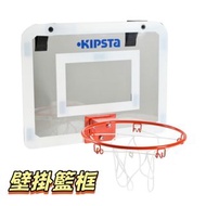 二手 kipsta 籃球框 迪卡儂 壁掛籃框 掛門式籃球架