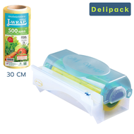 กล่องตัดฟิล์ม M Box ขนาด 12 นิ้ว พร้อมม้วนฟิล์ม L Wrap หน้ากว้าง 30 ซม ยาว 500 เมตร หนาขึ้น