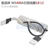 Argon Arc Welding WS400A Guide Arc Coil 18: 12 Reverse Welding Machine Repair Parts Induction Arc Gu