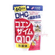 DHC Co-enzyme Q10 60 days