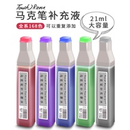 TouchRaven Marker Refill Universal Alcohol Essential Oily Single touch Marker Ink Filler