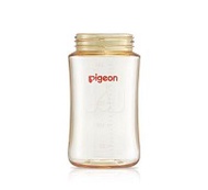 貝親 PIGEON 第三代寬口PPSU奶瓶240ml-空瓶