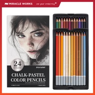 Brutfuner 24pcs Chalk-Pastel Color Pencil Set Colored Pencils for Sketch/Charcoal Drawing