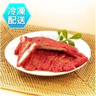 健康本味 古早味紅燒肉450g 冷凍配送 [TW41106] 蔗雞王