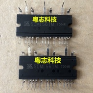 Brand New Original Genuine SCM1561M Frequency Conversion Air Conditioner Smart Power Module