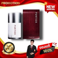 Stem Cells Riway Model 7 Purtier Placenta 7TH 7Edition Kaideeshop888