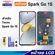 หน้าจอ Tecno Spark Go 1S งานแท้ จอชุด จอ Lcd Screen Display Touch SparkGo1S