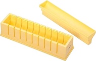 KitchenCraft World of Flavours Sushi Making Kit in Gift Box with Recipe Leaflet, Yellow, 23 x 6 x 7