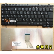 Toshiba Toshiba PB550BBAN73A51 6B024643H S500 B550 Keyboard