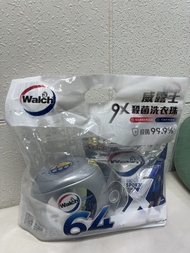 威露士 9X殺菌洗衣珠(運動型) 64  粒 PACK