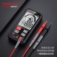 Universal Meter Dedicated Smart Expo Electrician Multi-Function Burning Multimeter ht112b Automatic 