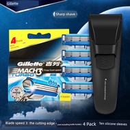 shaver machine shaver man Gillette Breakthrough Sharp Speed 3 Blades Three-Layer Breakthrough Non-El