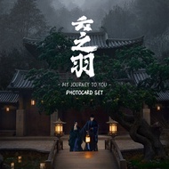 My Journey to You Unofficial Photocard - Zhang Ling He, Yu Shu Xin, Cheng Lei, Lu Yu Xiao