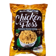 Chicken Floss Spicy / Chicken Floss Sweet Grade A  - 1Kg (Halal Certified)