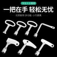 [Taiwan Hot-Selling] Universal Elevator Triangle Key Otis Tongli Mitsubishi Hitachi Elevator Hall Do