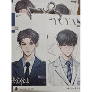 Handbag Linguistics - If you want to say it's hard to stop (If you want to say, bond without being d