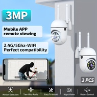 2PCS 3MP CCTV 360° Camera Wireless Security Home | 5GHz&2.4GHz WiFi | USB-Powered | Night Vision