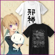 HT Aokana Mashiro Arisaka Summer T-shirt