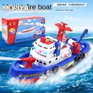 Baby Care Kids Toy Water Gun Boat Bathing Toys With Light Ship Fire Engine Boat