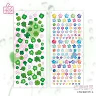 Wakawaka New Product Handbook Goo Card Sticker Star Sticker Cute Element Sticker diy