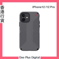 iPhone 12 iPhone 12 Pro Presidio2 握把保護殼 保護套 防摔 防刮 超薄設計 灰色