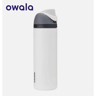 owala Cup Owala FreeSip Stainless-Steel Water Bottle with Locking Push-Button Lid 24oz/32oz-sleek