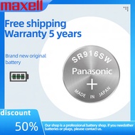 Panasonic SR916SW 373 Silver Oxide Battery for Quartz Watch Accessories