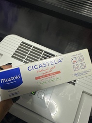 Mustela Cicastela 萬用修護霜 初生口水疹奶癬膏 newborn