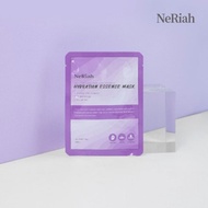 Neria Hydrogel Collagen Mask Pack 1 sheet Peptide Collagen Pack Snail Hyaluronic Acid