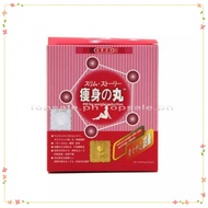 Original Japan Hokkaido Weight Loss Slimming Pills, 40 capsules (Pink Capsule)